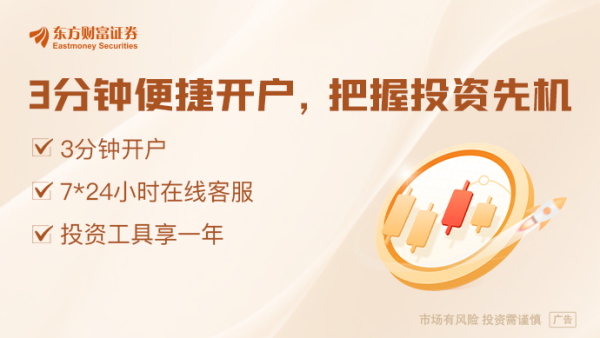 擒牛宝配资 人社部：将小微企业主、个体工商户等个人纳入稳岗扩岗专项贷款支持范围 个人最高授信1000万元